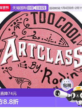 香港直邮Too Cool for School，Artclass By Rodin，腮红，De Ros