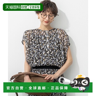 1h可退 日本直邮Ratti 女装 几何印花 波浪下摆 法式袖衬衫 BLWSG