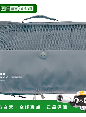 【日本直邮】[2025] Wpc. 压缩收纳旅行袋 蓝灰色 NT002-001-230