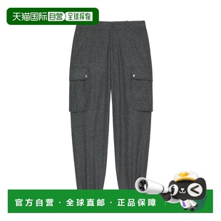 SS2025 1h可退 灰色 BM51J215GW030 休閑褲 香港直郵GIVENCHY 男士