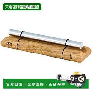 日本直邮MEINL声波能量收集行星调谐能量铃乐器D7 EC SA