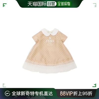 香港直邮FENDI 女童连衣裙 BFB493AQSTF1N97