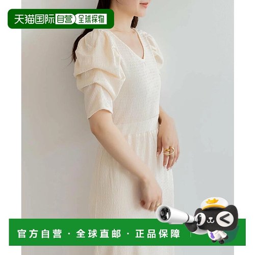 日本直邮RANDA 背部挖空连衣裙 RA041EW14390 连衣裙