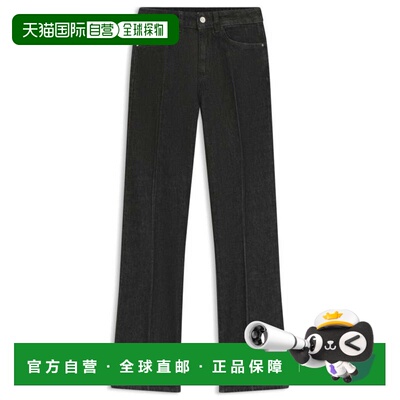 自营bossSlim-fit jeans in marble-structured black stretch de