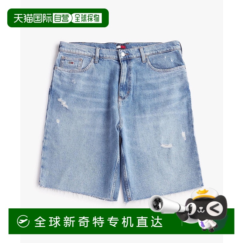 1h可退 日本直邮TOMMY JEANS 男士休闲短款破洞牛仔裤 DM20957