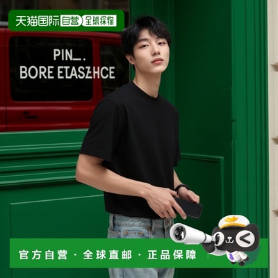 1h可退 日本直邮Unlikely 男士原创设计束领短袖T恤  U25S040001