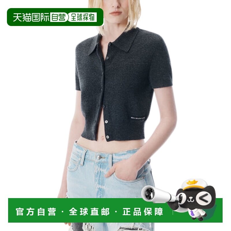 香港直邮ALEXANDER WANG 女士POLO衫 4KC4251061001 AW2025,女装/女士精品,POLO衫,淘宝优惠券,粉丝福利购,淘宝优惠卷