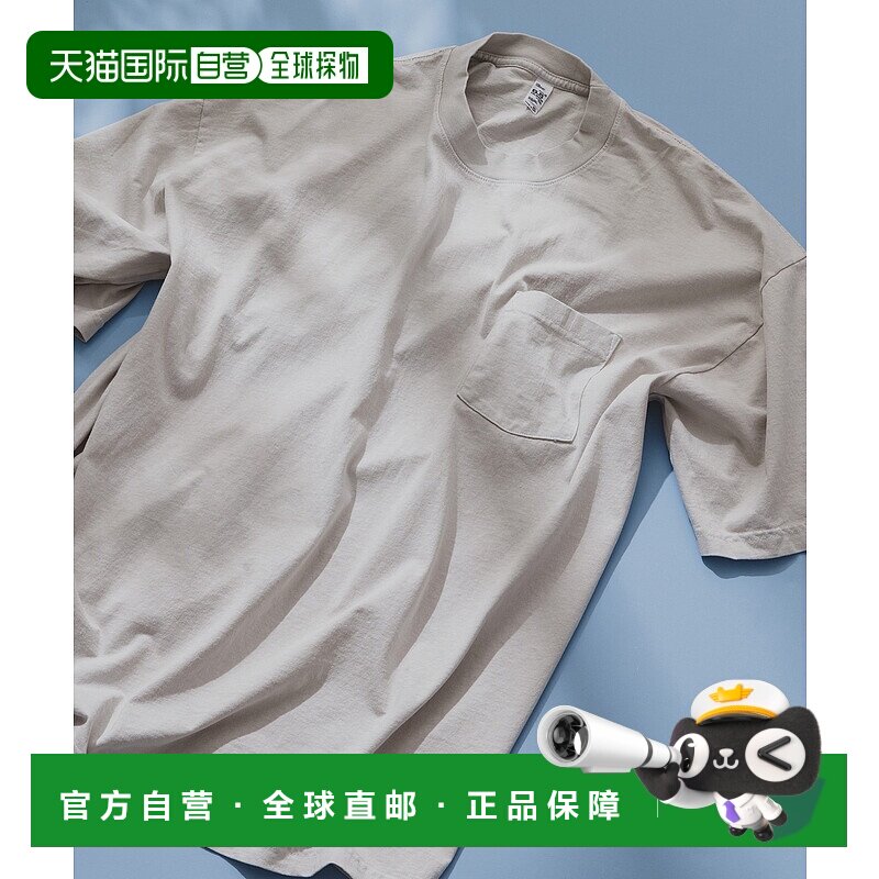 1h可退 日本直邮LOS ANGELES APPAREL 男女同款 6.5oz全棉口袋T恤