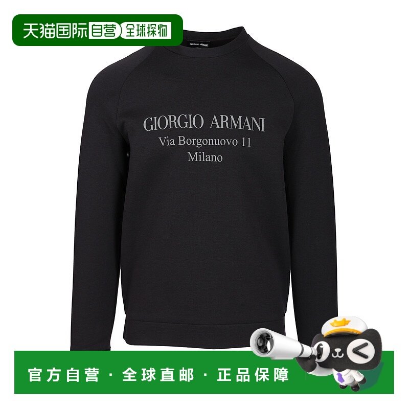 欧洲直邮giorgio armani 男士 帽衫运动夹克衫卫衣