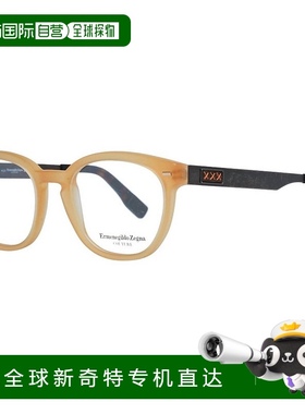 自营 ermenegildo zegnaMen's Round Optical Frames In Orange -