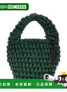 1h可退 香港直邮J.W. Anderson 女士 徽标单肩包 HB0553FA0305