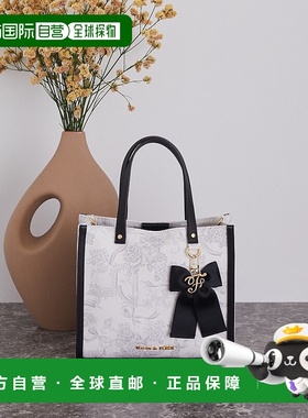1h可退 日本直邮Maison de FLEUR 女装 2WAY 方形托特包 花园印花