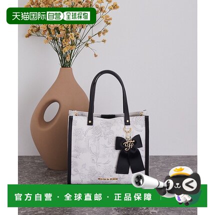 1h可退 日本直邮Maison de FLEUR 女装 2WAY 方形托特包 花园印花