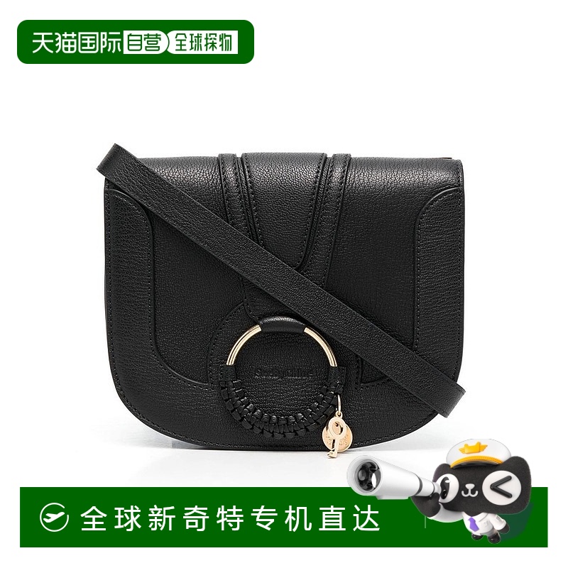 1h可退 香港直邮潮奢 SEE BY CHLOÉ 女士 金属扣单肩包 S17SS8963