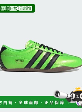 日本直邮adidas originals TOKYO DECON 复古舒适 防滑耐磨 低帮