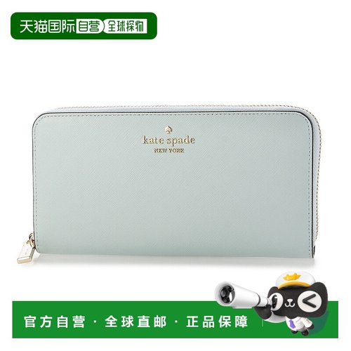 【日本直邮】kate spade new york　女士　钱包收纳拉链日常旅行