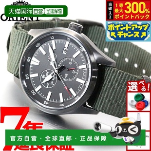 SPORTS AK0403N 自动机械表ORIENT 日本直邮Orient男士