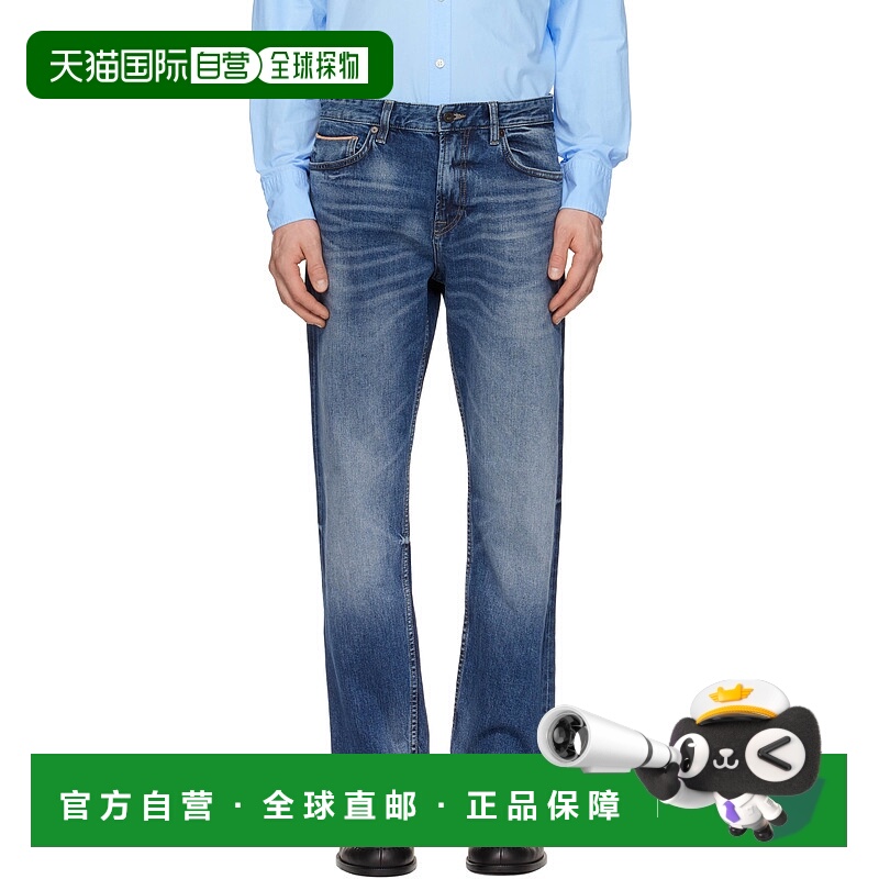 1h可退 香港直邮BOSS 波士 男士 海军蓝 Maine Regular-Fit Selve