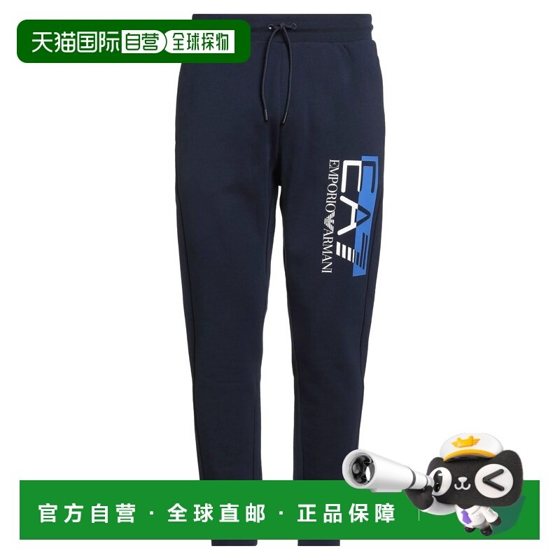 1h可退 香港直邮潮奢 Ea7 男士 运动裤 blue蓝色 舒适时尚,运动服/休闲服装,运动长裤,淘宝优惠券,粉丝福利购,淘宝优惠卷