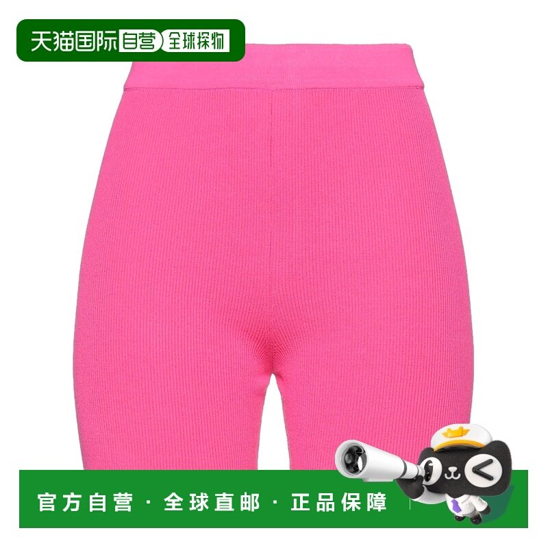 1h可退 香港直邮Jacquemus 女士 短裤 pink粉色 舒适时尚,女装/女士精品,休闲裤,淘宝优惠券,粉丝福利购,淘宝优惠卷