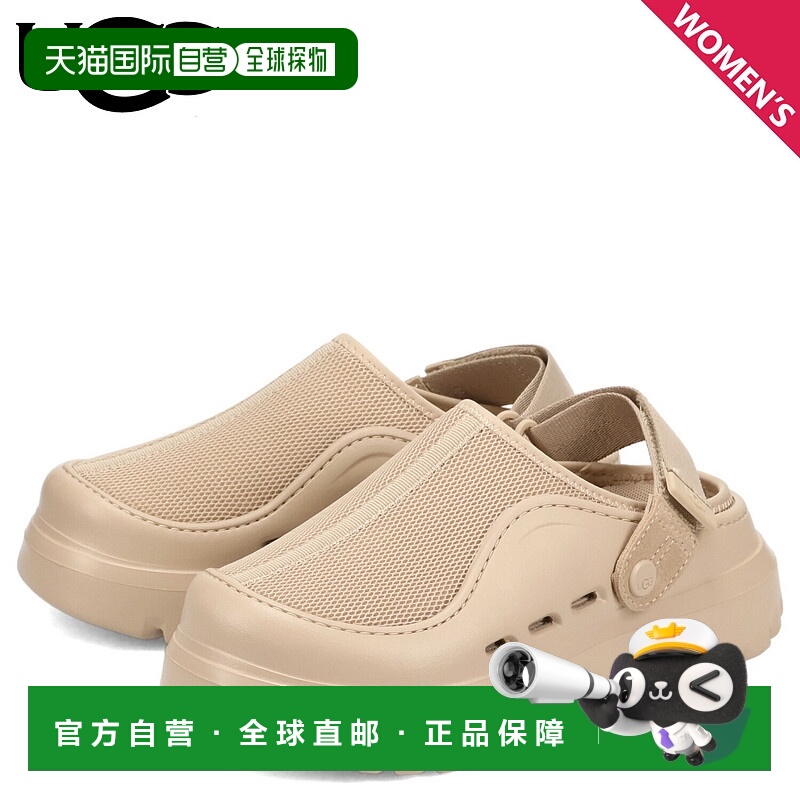 日本直邮UGG 凉鞋 Peakmod 女款轻便 PEAKMOD 米色 1166912新款