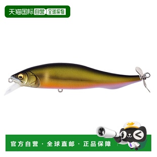 日本直邮Megabass Propdarter(推进飞镖)106 哑光香鱼