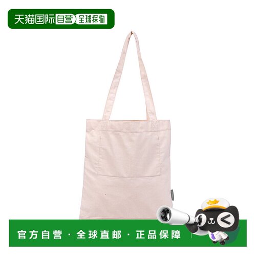 日本直邮New Balance 图形托特包 适合运动内外使用 男女通用礼品