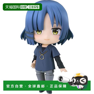 【日本直邮】黏土人 Bocchi the Rock! 山田亮 私服Ver. 可动布偶