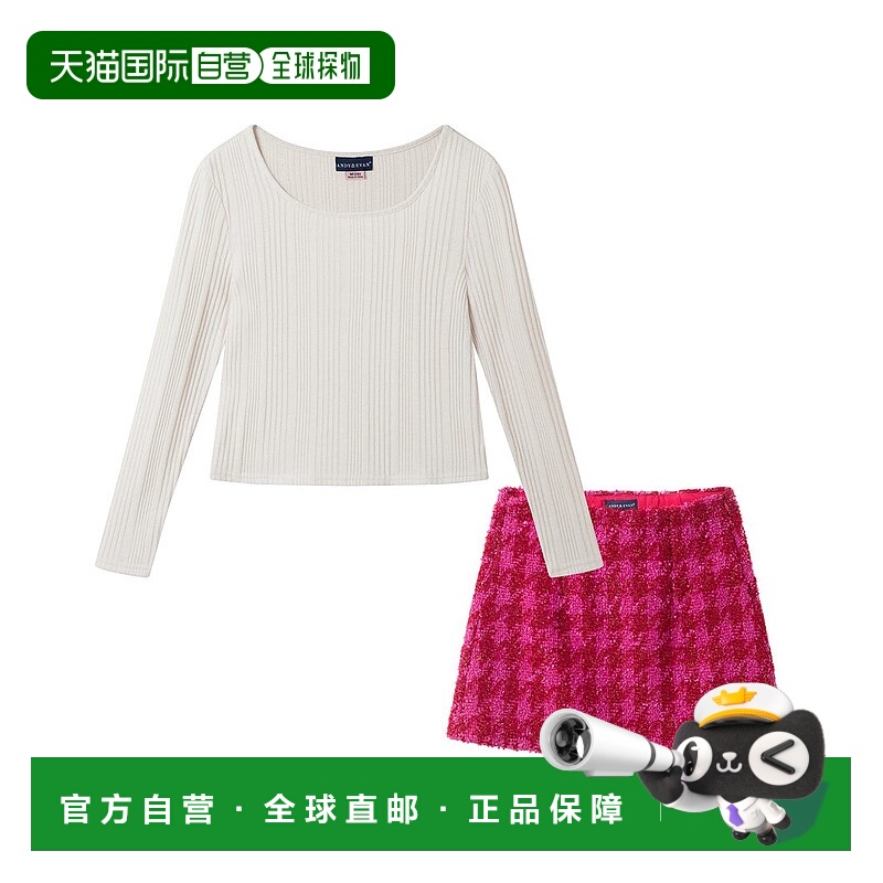 自营Andy & Evan Charcoal Rib Jersey Dress Set - white 美国奥