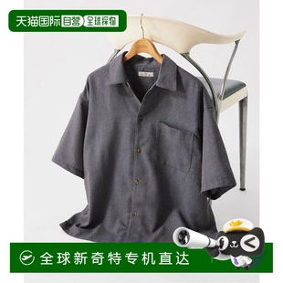 relume 豆瓣纹 日本直邮JOURNAL 多比 1h可退 混纺 STANDARD