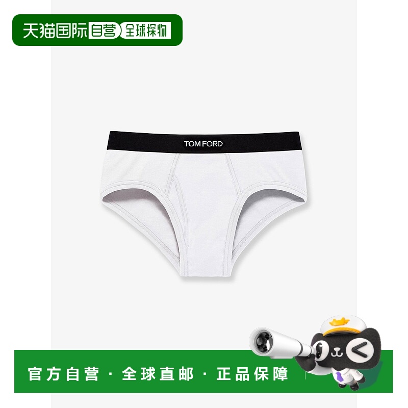 1h可退 香港直邮潮奢 Tom Ford 汤姆 福特 男士 弹力棉质内裤 T4L