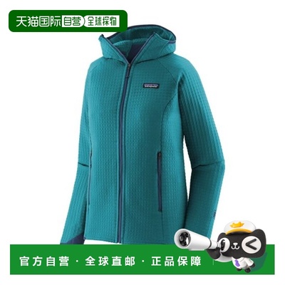 自营欧洲直邮PATAGONIA R2 TECHFACE女士湖绿色再生聚酯连帽抓绒