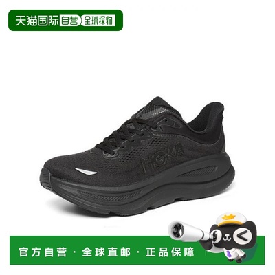 韩国直邮HOKA ONEONE HOKA Hoka Men's ONE Hokaoneone Bondi 9 B