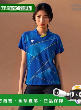 日本直邮VICTAS V-GS260 VICTAS 乒乓球产品比赛衫 512211-5000