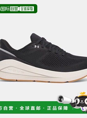 韩国直邮UNDER ARMOUR 3028003-001 黑色女士 Sonic 7 跑步鞋 舒