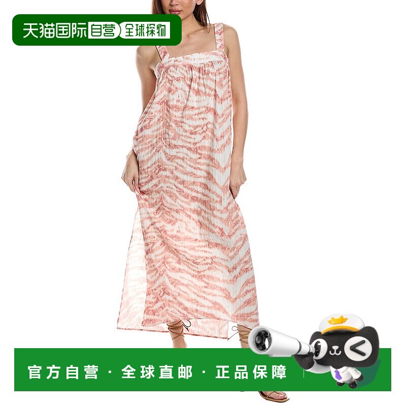 自营 all saintsAllSaints Arielle Areias连衣裙-粉红色 美国奥