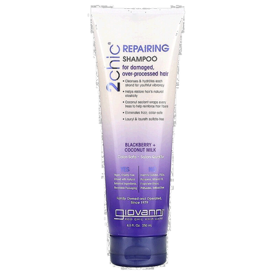 香港直邮giovanni乔凡尼洗发水强韧发质持久250ml正品清洁黑莓