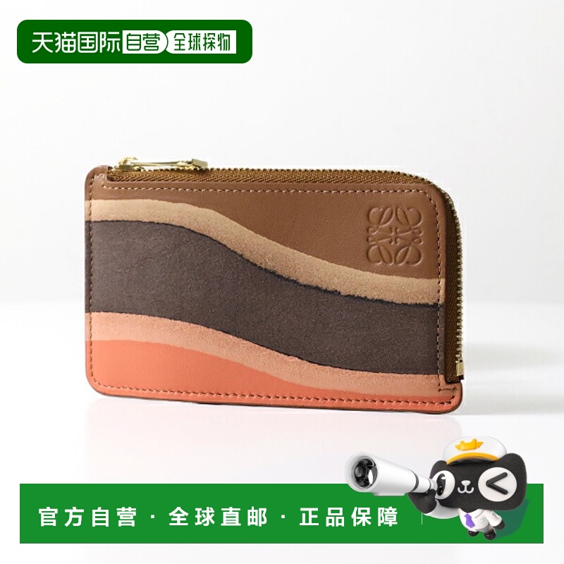 日本直邮LOEWE 零钱包/卡包横版设计C643Z40XA0女士皮革碎片钱包/