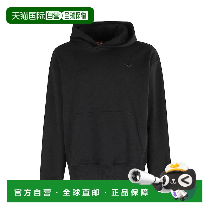 自营dieselS Macs Megoval运动衫-黑色 美国奥莱直发