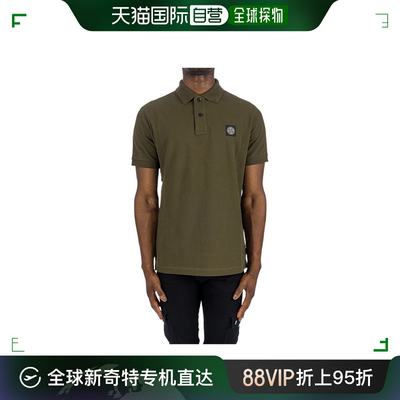 香港直邮STONE ISLAND 男士T恤 79152SC17V0058
