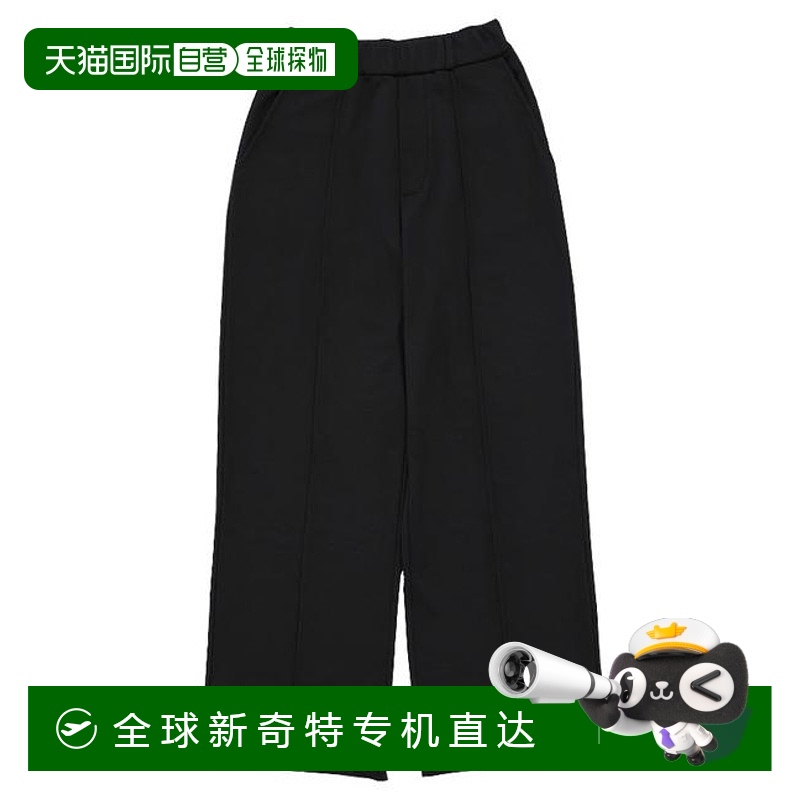 1h可退 日本直邮select MOCA 卫衣折线裤运动裤