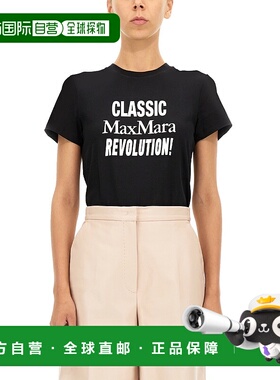 香港直邮MAX MARA 女士T恤 GERARD004012 CO 黑色 GERARD T-SHIRT