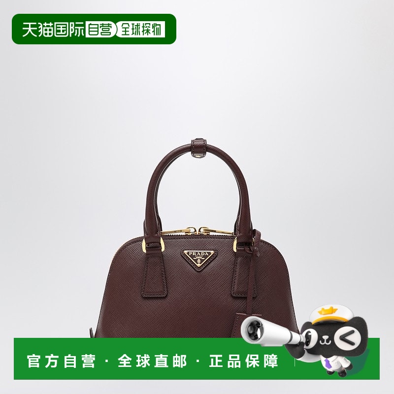 1h可退 香港直邮潮奢 Prada 普拉达 女士 Promenade 栗色小牛皮包