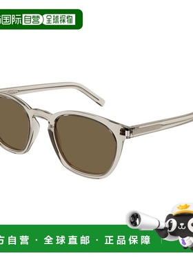 1小时内可退 香港直邮Saint Laurent 圣罗兰 女士 -sunglasses 太