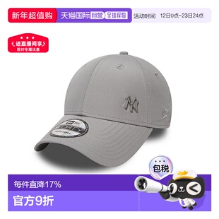 欧洲直邮自营NEW ERA FLAWLESS 9FORTY棒球帽男女通用户外帽子