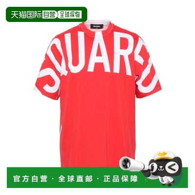 1h可退 香港直邮潮奢 Dsquared2 二次方 男士 Oversize-t-shirt T