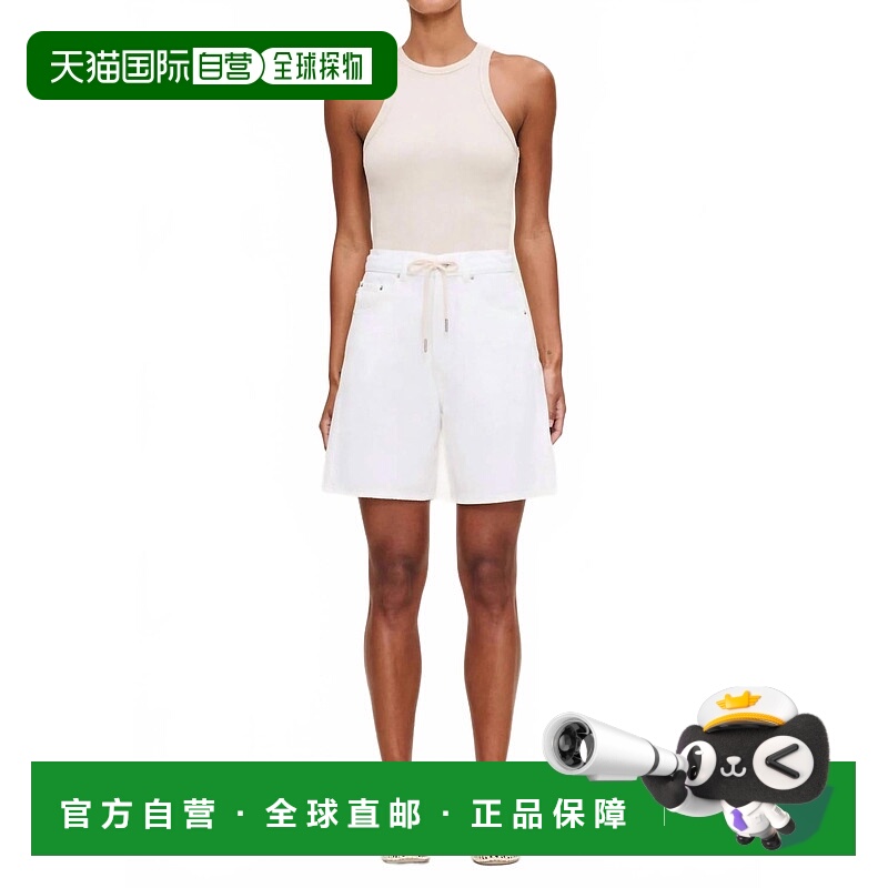 自营dl1961Taylor Drawstring Ultra High Rise 7