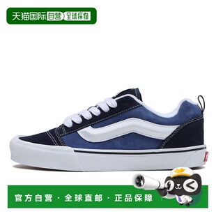 日本直邮VANS范斯 男鞋女鞋板鞋低帮休闲时尚运动潮流脚蹬面包鞋