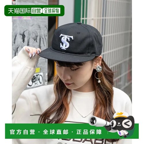 1h可退 日本直邮WEGO特别定制款STARTER C.TWILL 3D刺绣帽 男女同