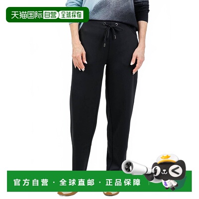 自营lysseWomen's Desi Grommet Detail Neoprene Barrel Joggers